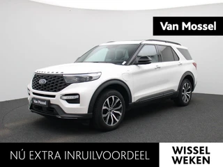 Ford Explorer 3.0 V6 EcoBoost PHEV ST-Line