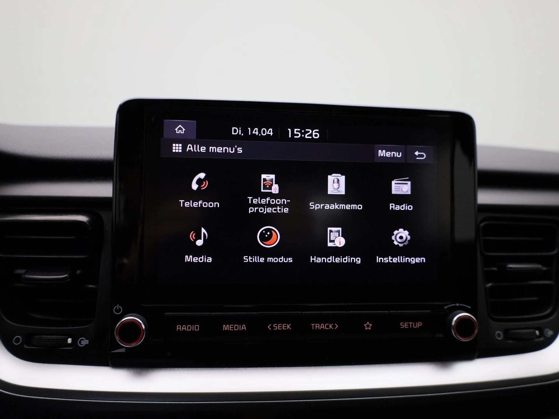 Kia-Stonic-image-23