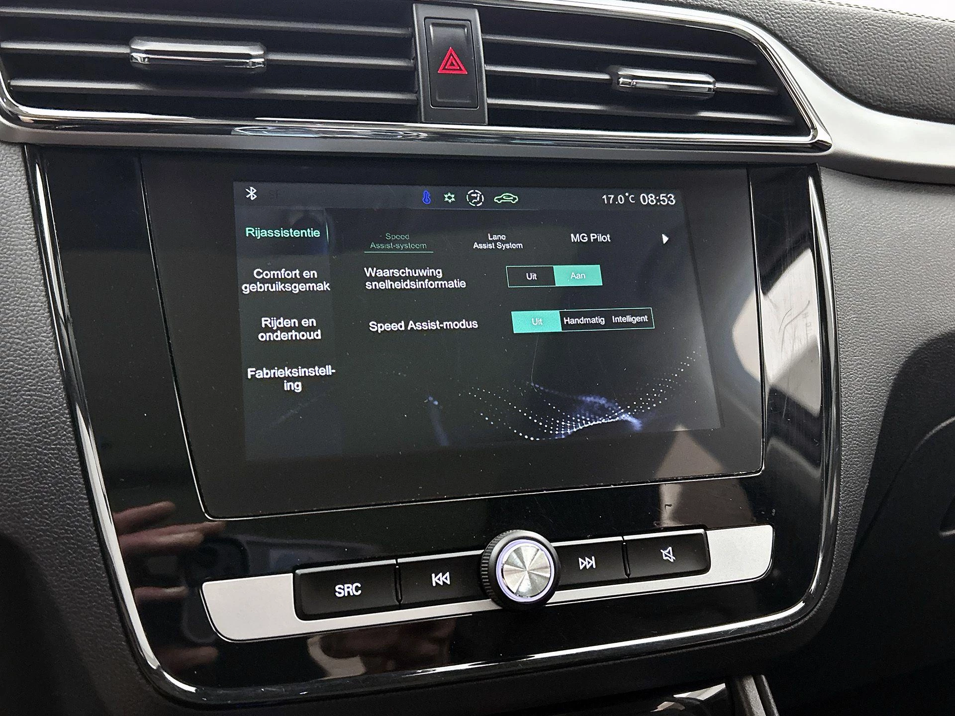 MG ZS EV Luxury 45 kWh