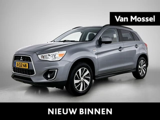 Mitsubishi ASX 1.6 Cleartec Invite+