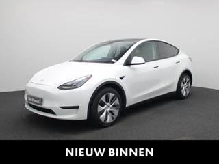 Tesla Model Y Long Range Dual Motor AWD
