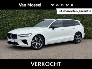Volvo-V60-image-0
