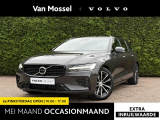 Volvo-V60-image-0