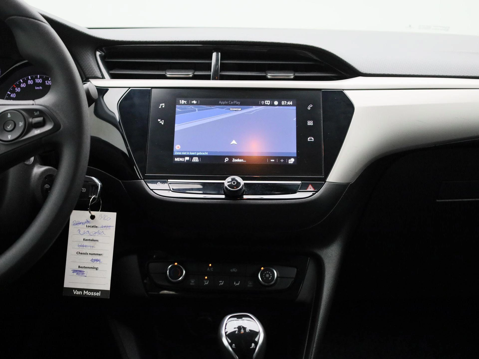 Opel Corsa 1.2 55kW S/S Edition