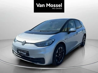 Volkswagen ID.3 Pro Performance