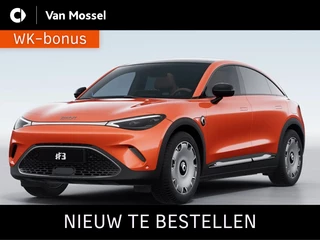 smart #3 Premium