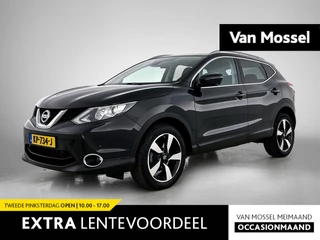 Nissan-QASHQAI-image-0