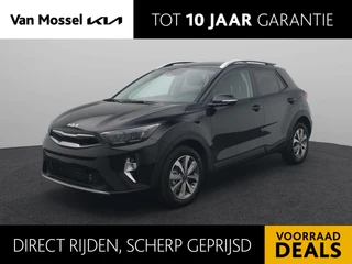Kia Stonic 1.0 T-GDi MHEV DynamicPlusLine
