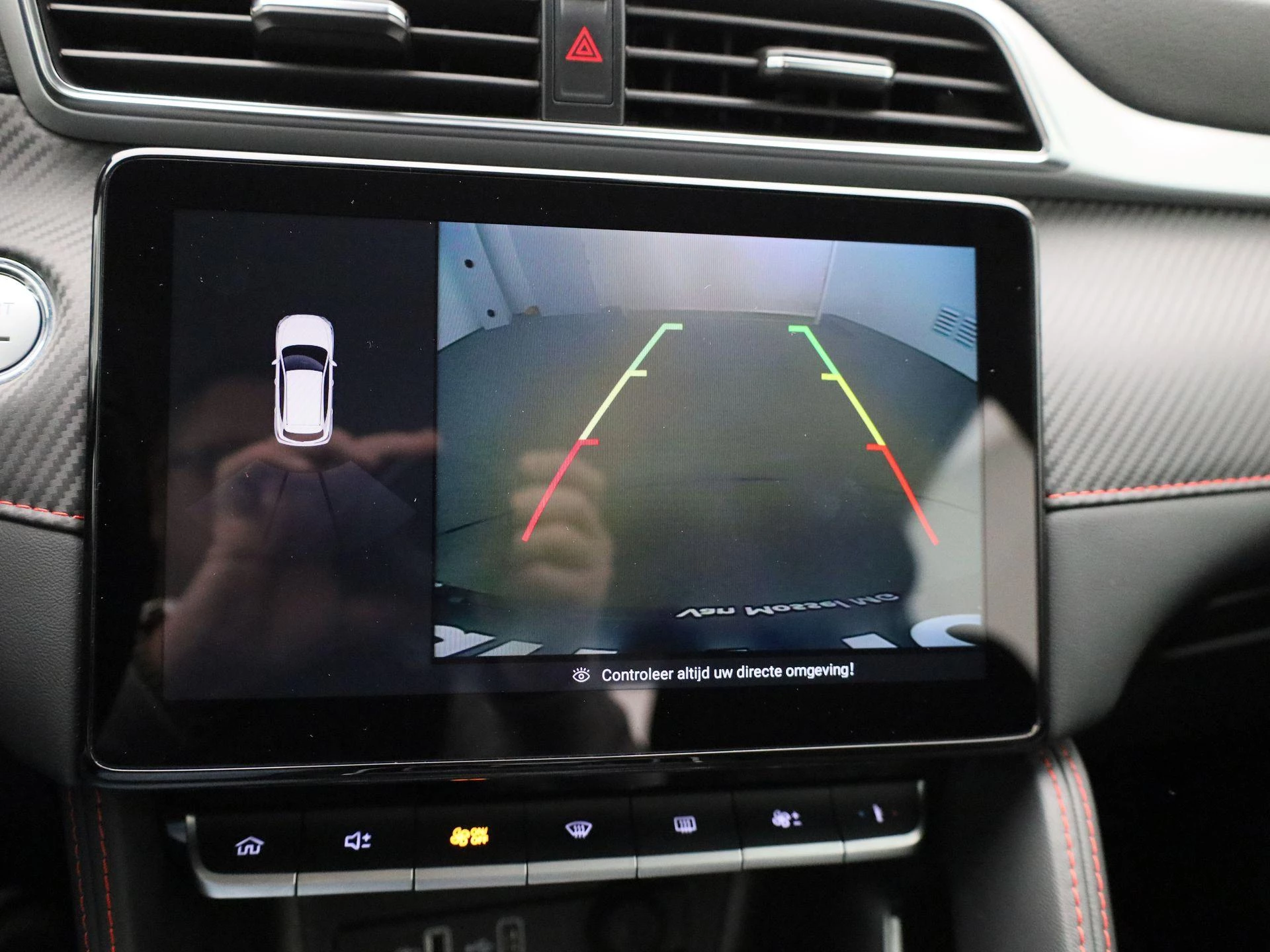 MG ZS Standard Range 51 kWh Comfort