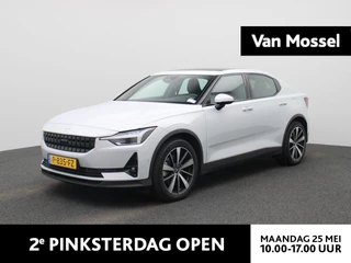 Polestar 2 Standard Range