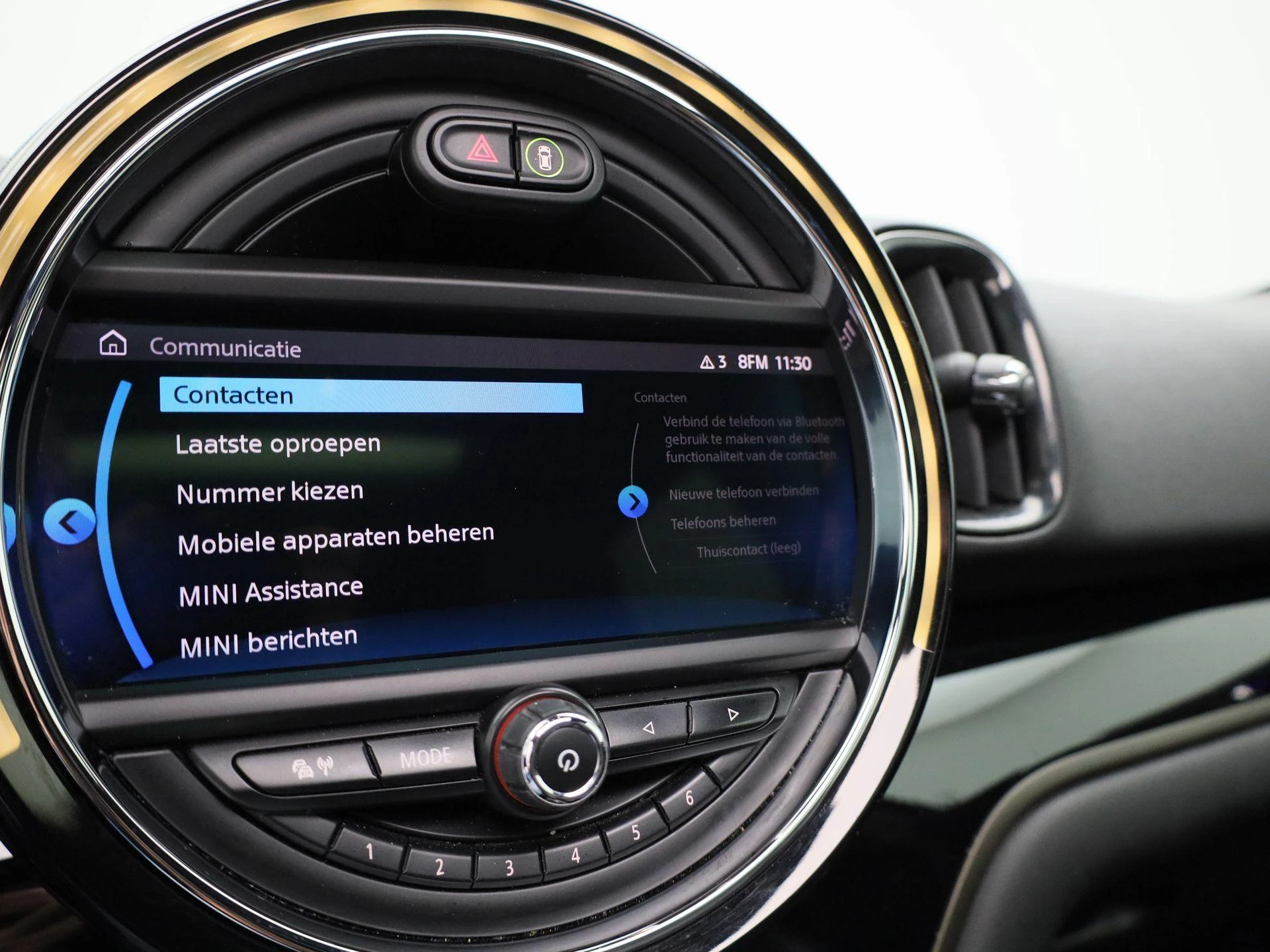 MINI-Countryman-image-33