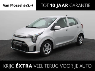 Kia Picanto 1.0 DPI DynamicLine