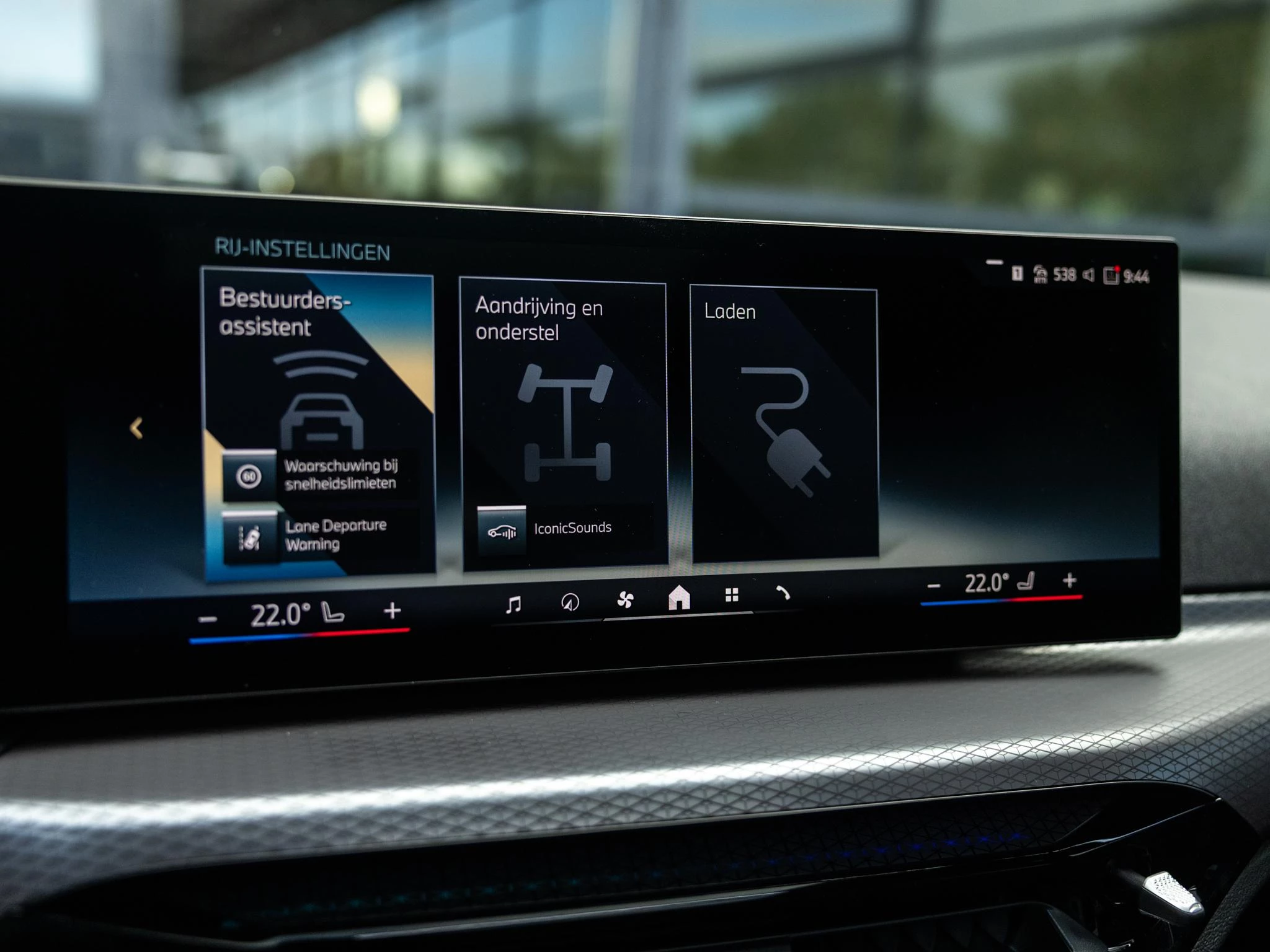 BMW 3 Serie Touring 330e