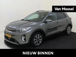 Kia Stonic 1.0 T-GDi 100 PK MHEV DynamicPlusLine