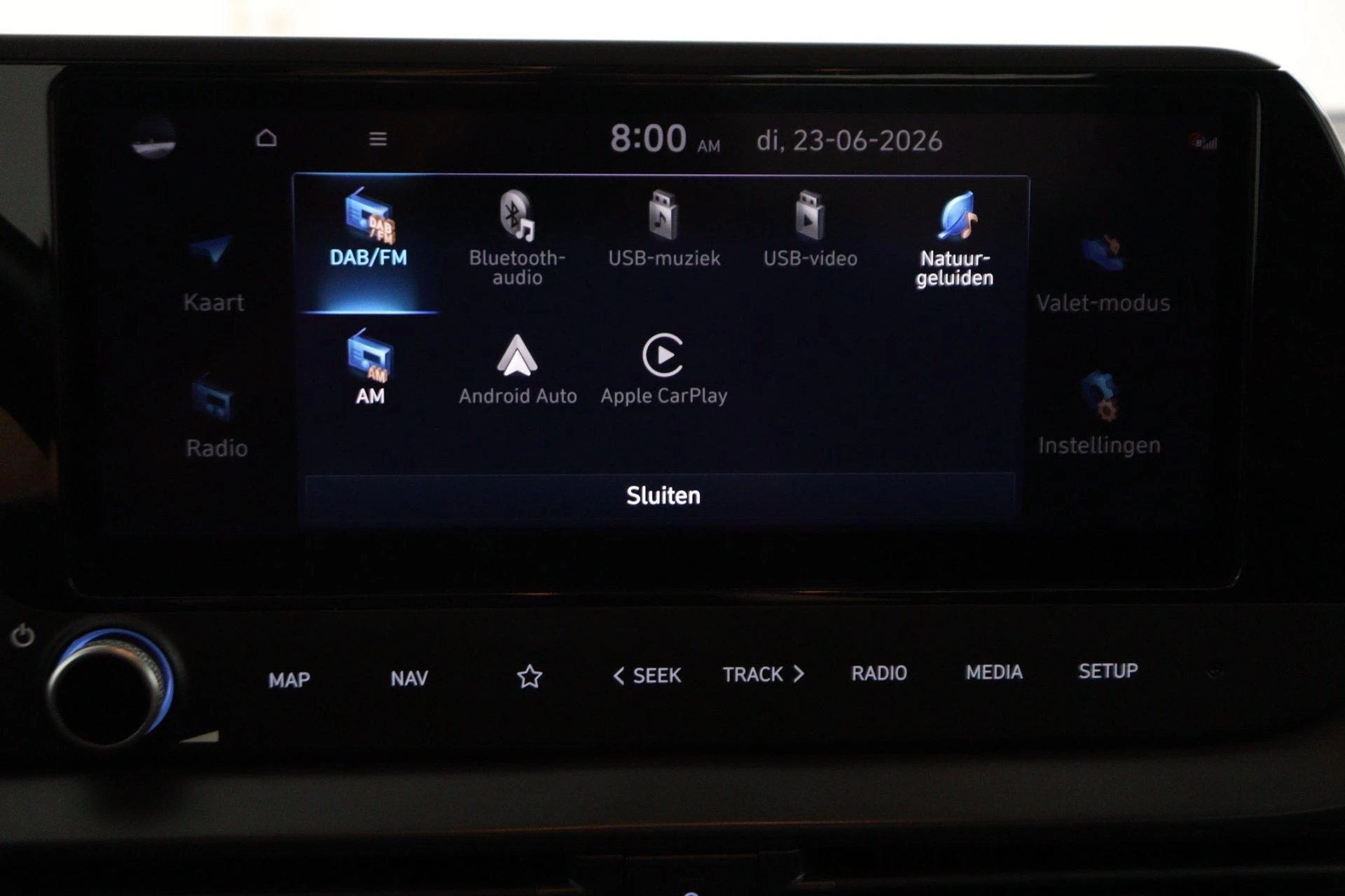 Hyundai-Bayon-image-40