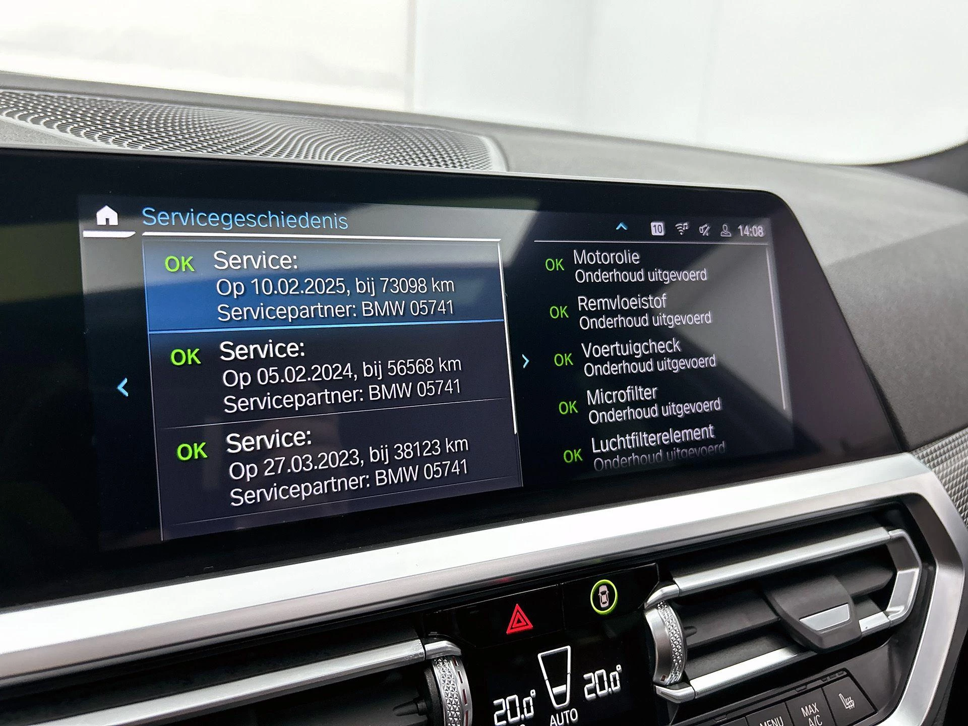 BMW 3 Serie Touring 320e (150 kW)