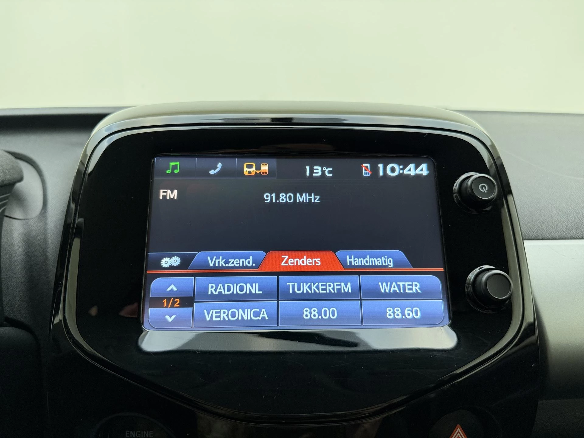 Peugeot 108 1.0 e-VTi Première