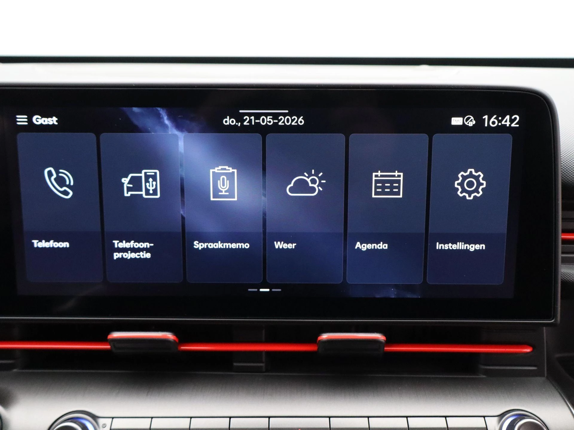Hyundai Kona Electric N Line Business 64.8 kWh