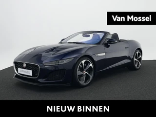 Jaguar F-TYPE P300 RWD First Edition