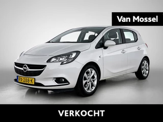 Opel-Corsa-image-0