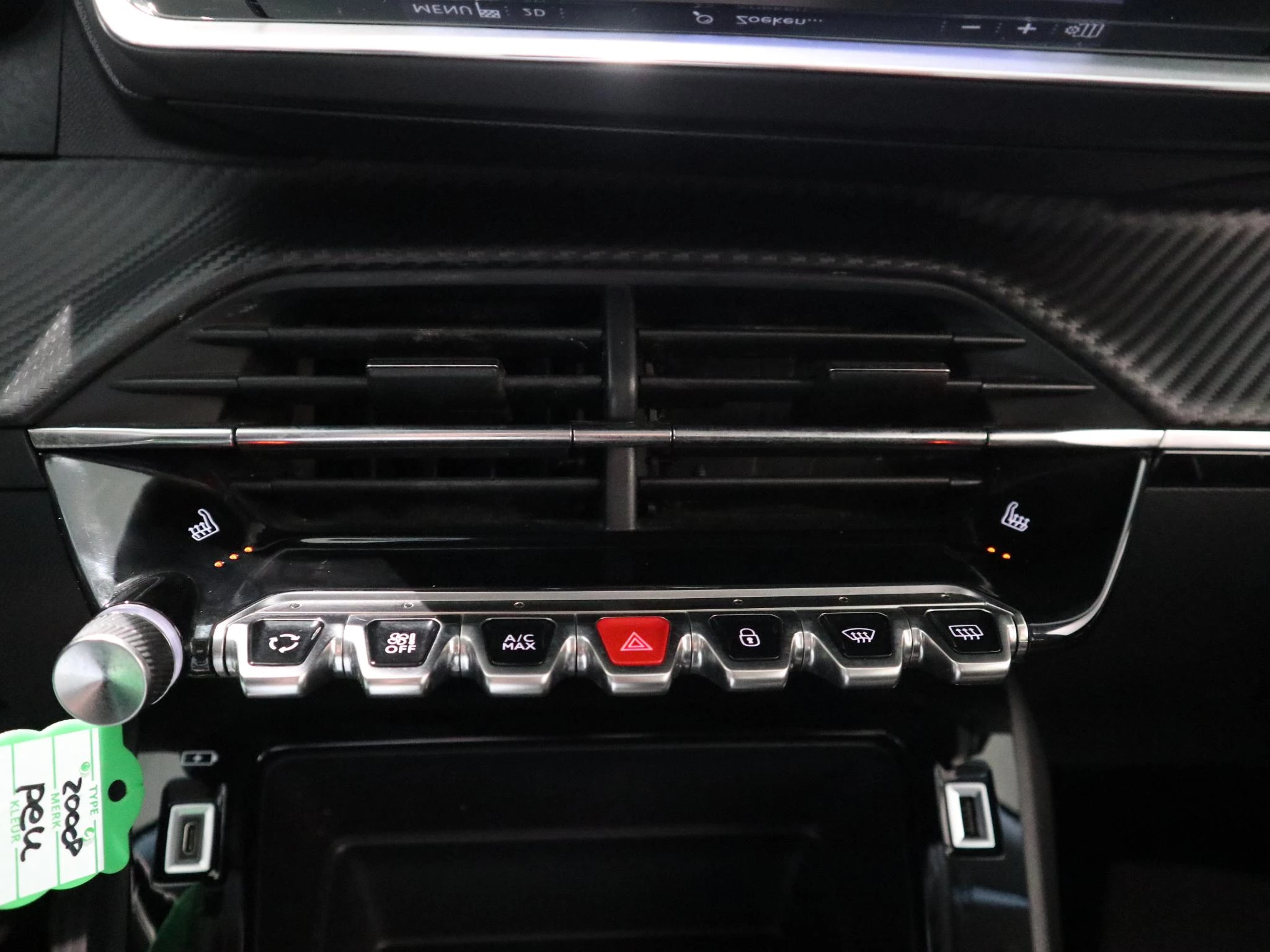 Peugeot 2008 Active Pack