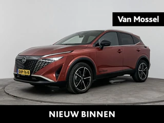 Nissan QASHQAI 1.5 e-Power Tekna