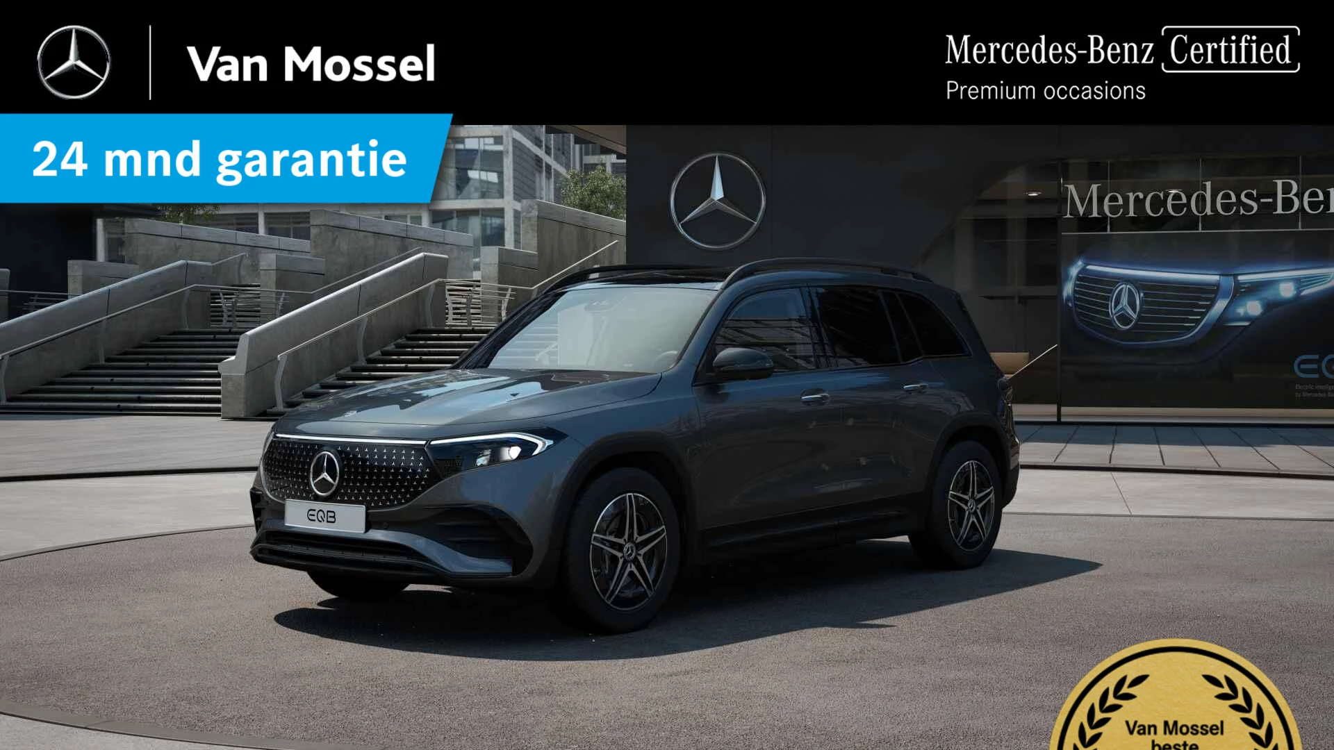 Mercedes-Benz-EQB-image-0