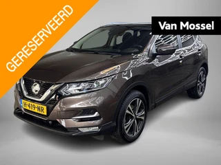 Nissan QASHQAI 1.3 DIG-T N-Connecta