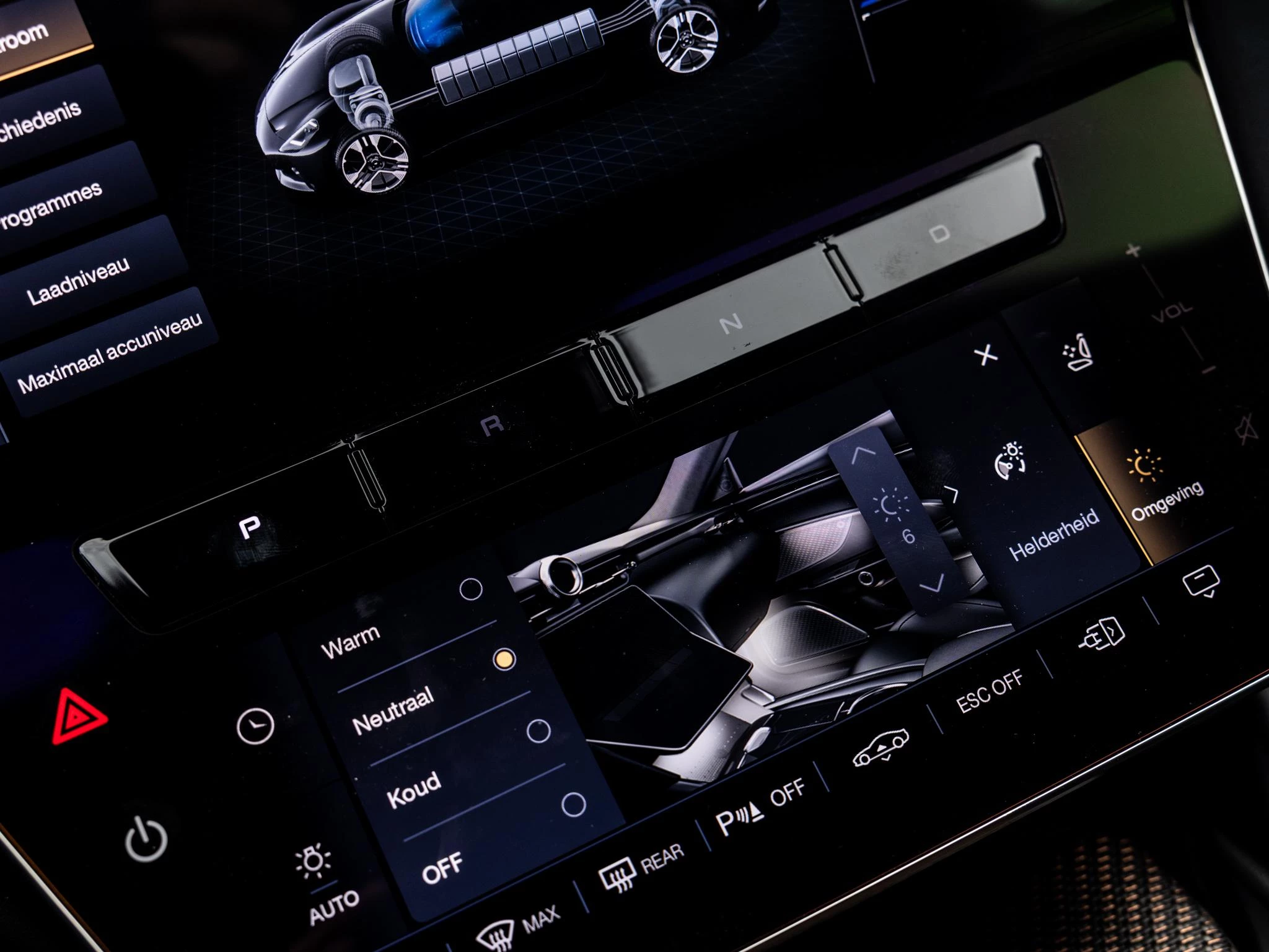 Maserati GranTurismo AWD Folgore 92.5 kWh