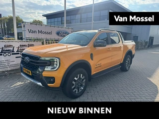 Ford Ranger Plug in hybrid