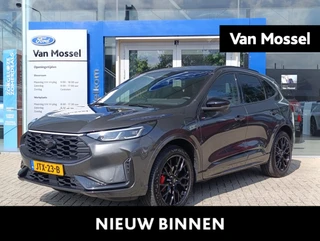 Ford Kuga 2.5 PHEV ST-Line X