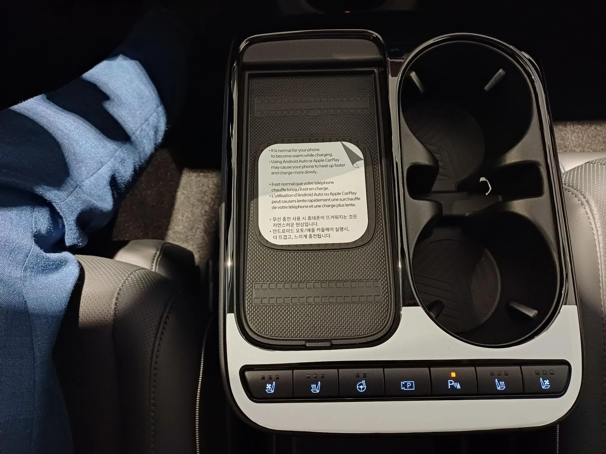 Hyundai-IONIQ 5-image-17