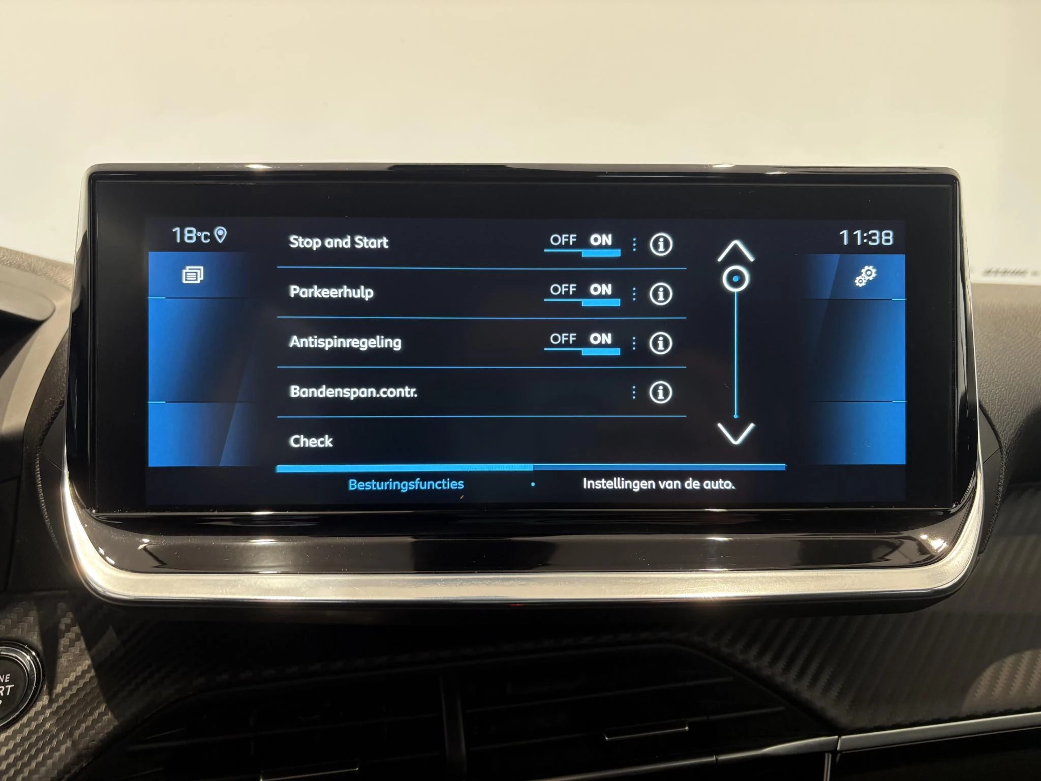 Peugeot-2008-image-27