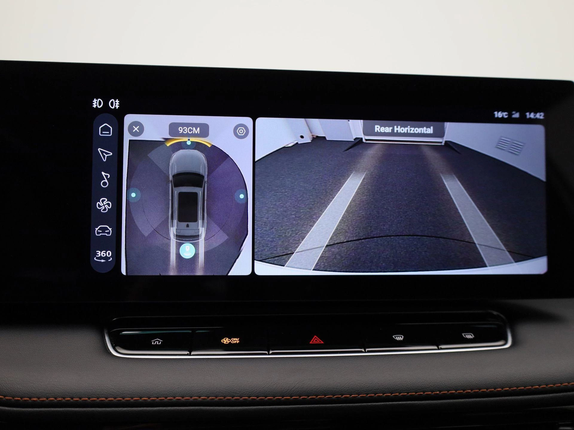 MG HS 1.5 Luxury PHEV