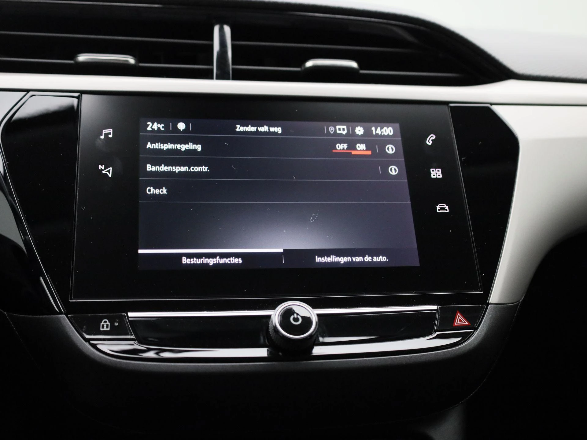 Opel-Corsa-image-28