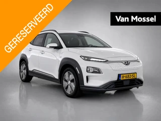 Hyundai Kona EV Comfort 64 kWh