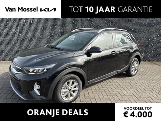 Kia Stonic 1.0 T-GDi MHEV DynamicLine