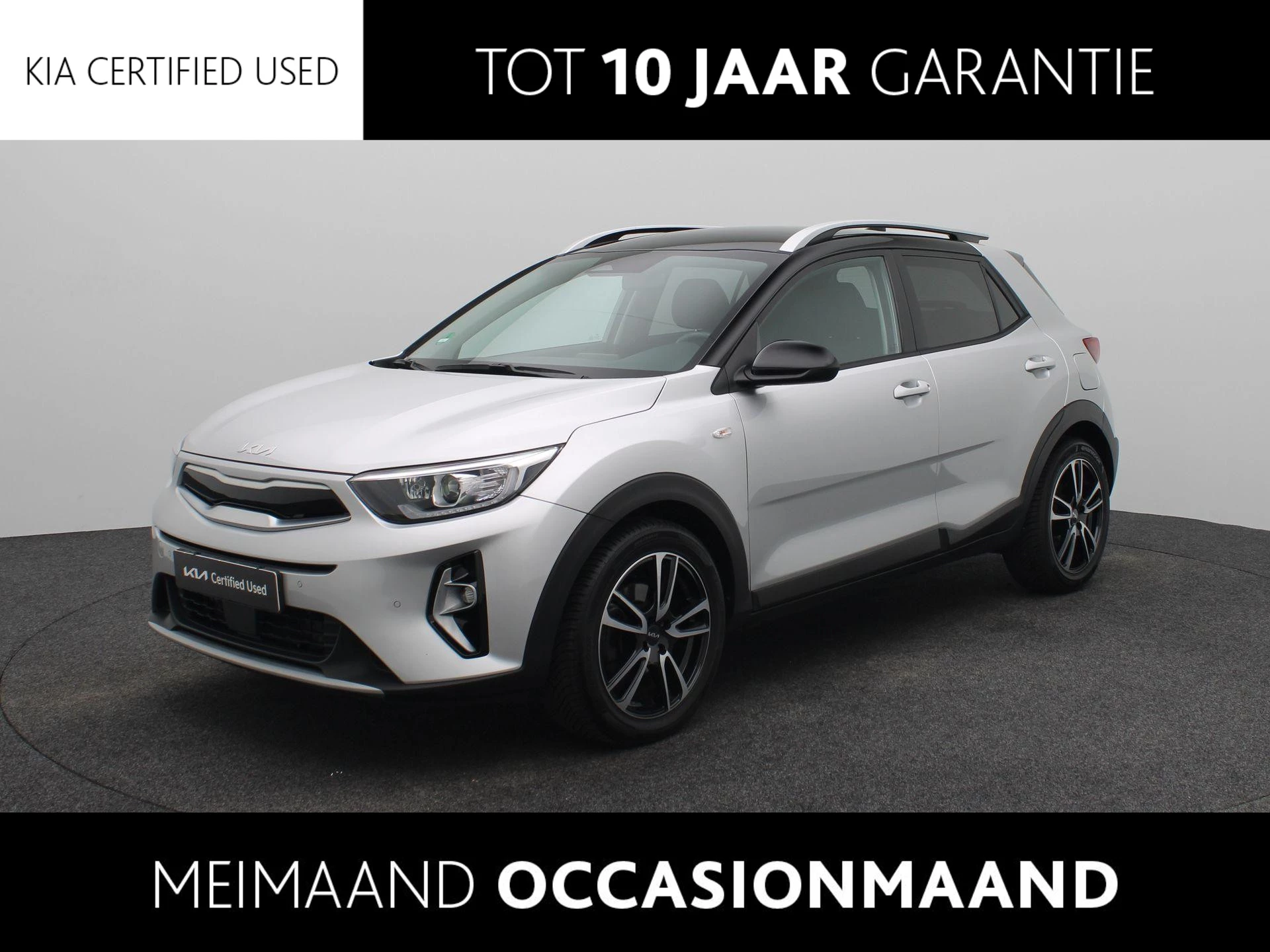 Kia-Stonic-image-0