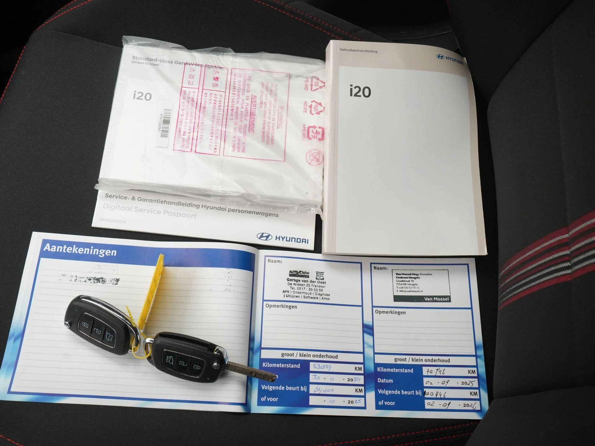 Hyundai-i20-image-33