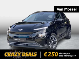 Hyundai-Kona-image-0