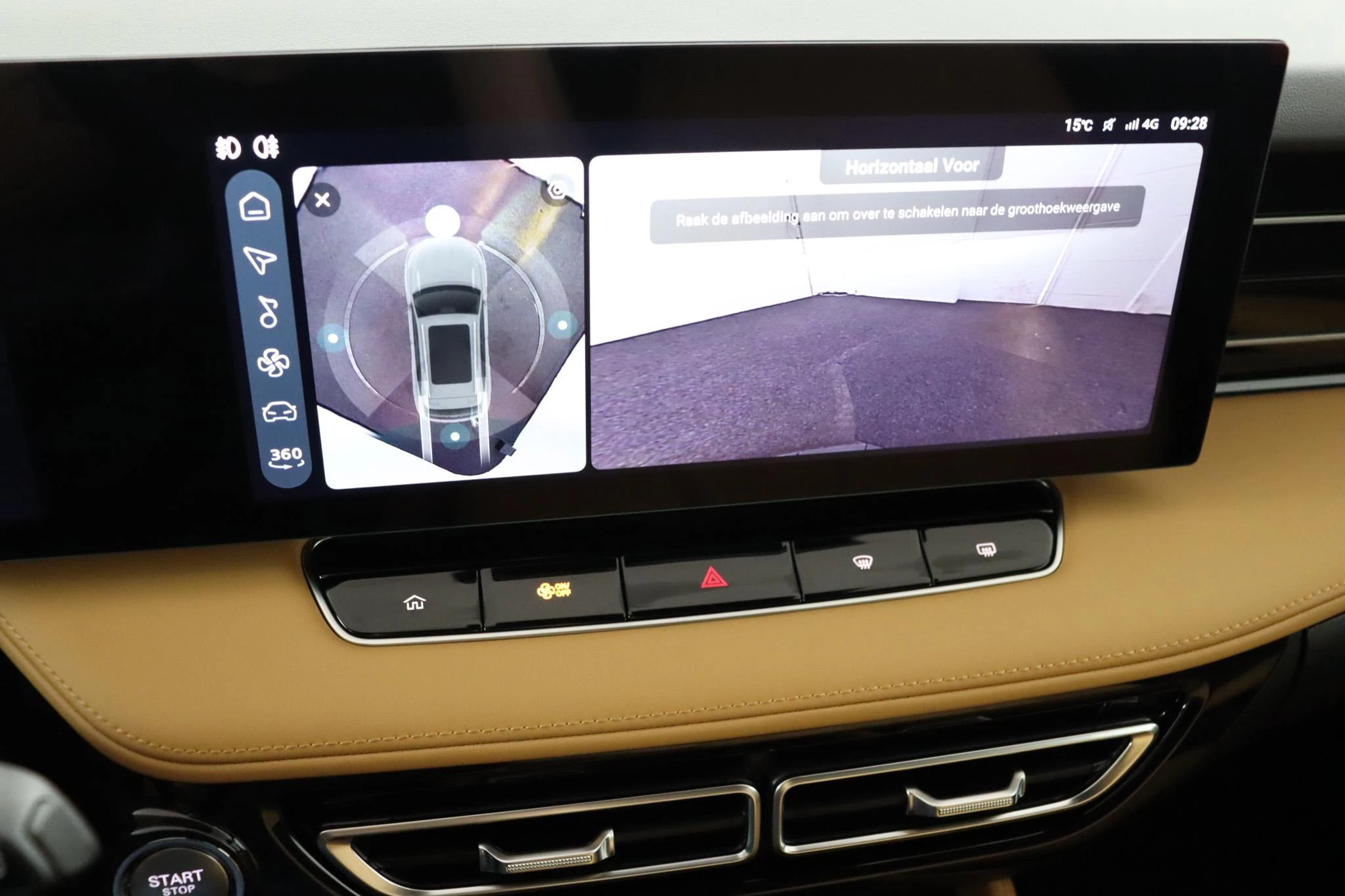 MG HS 1.5 PHEV Aut. Luxury