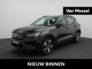 Volvo XC40 Recharge Core