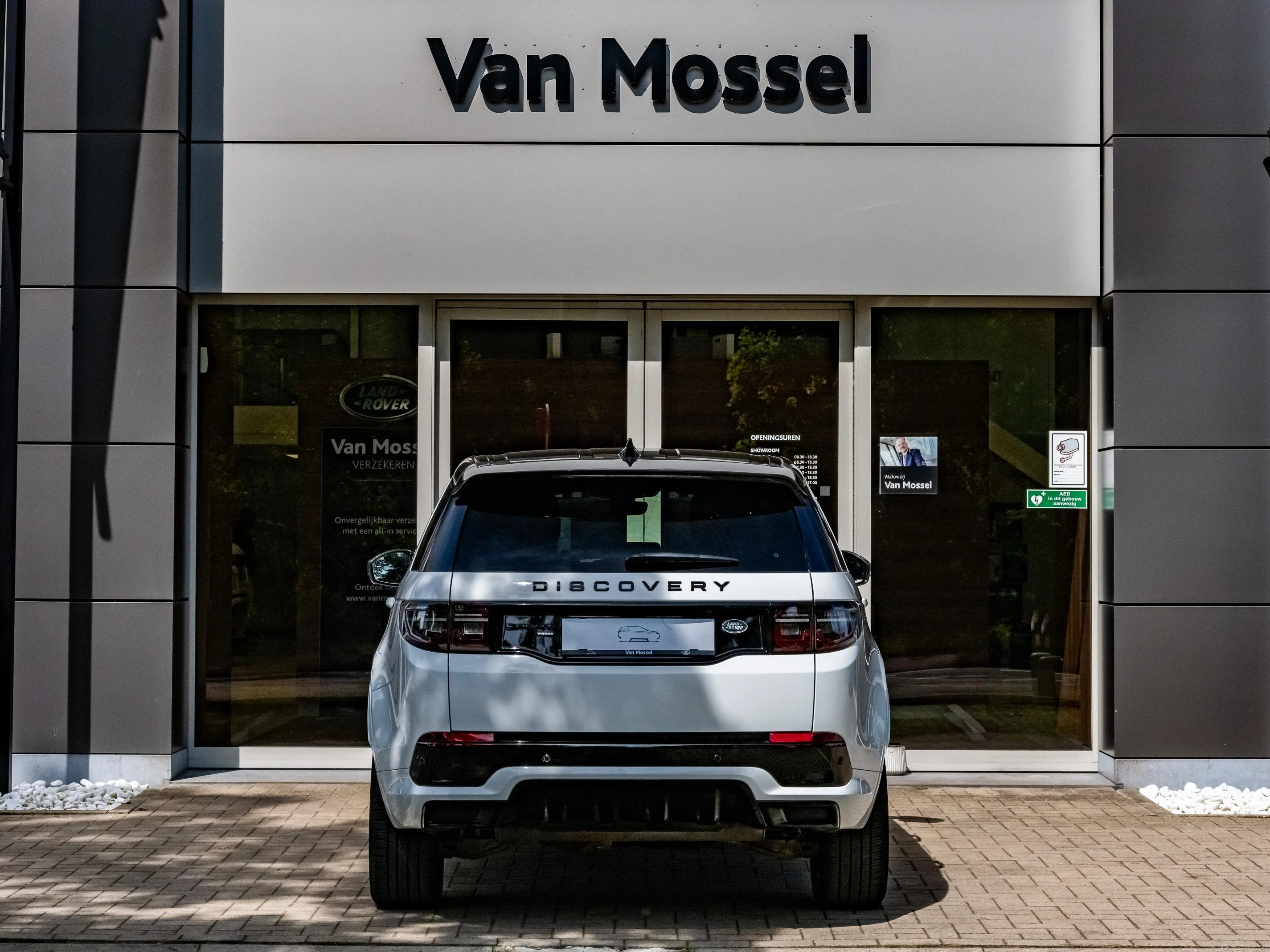 Land Rover Discovery Sport P300e R-Dynamic HSE AWD Auto. 23MY