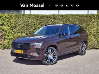 Volvo-XC90-image-0