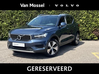 Volvo-XC40-image-0