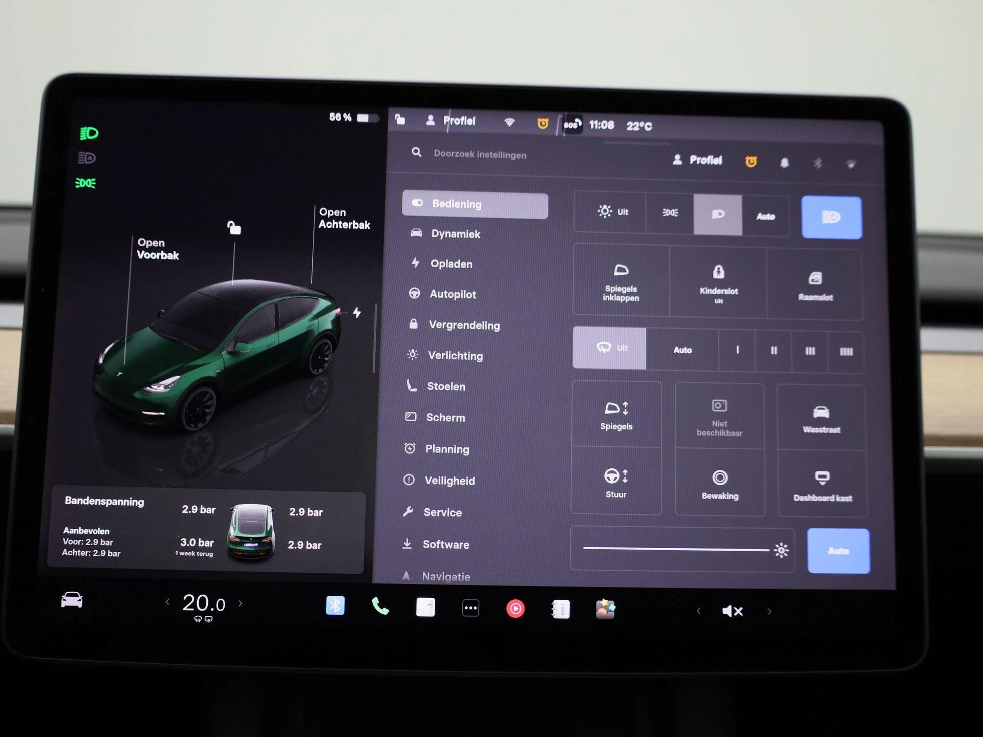 Tesla Model Y Long Range Dual Motor AWD