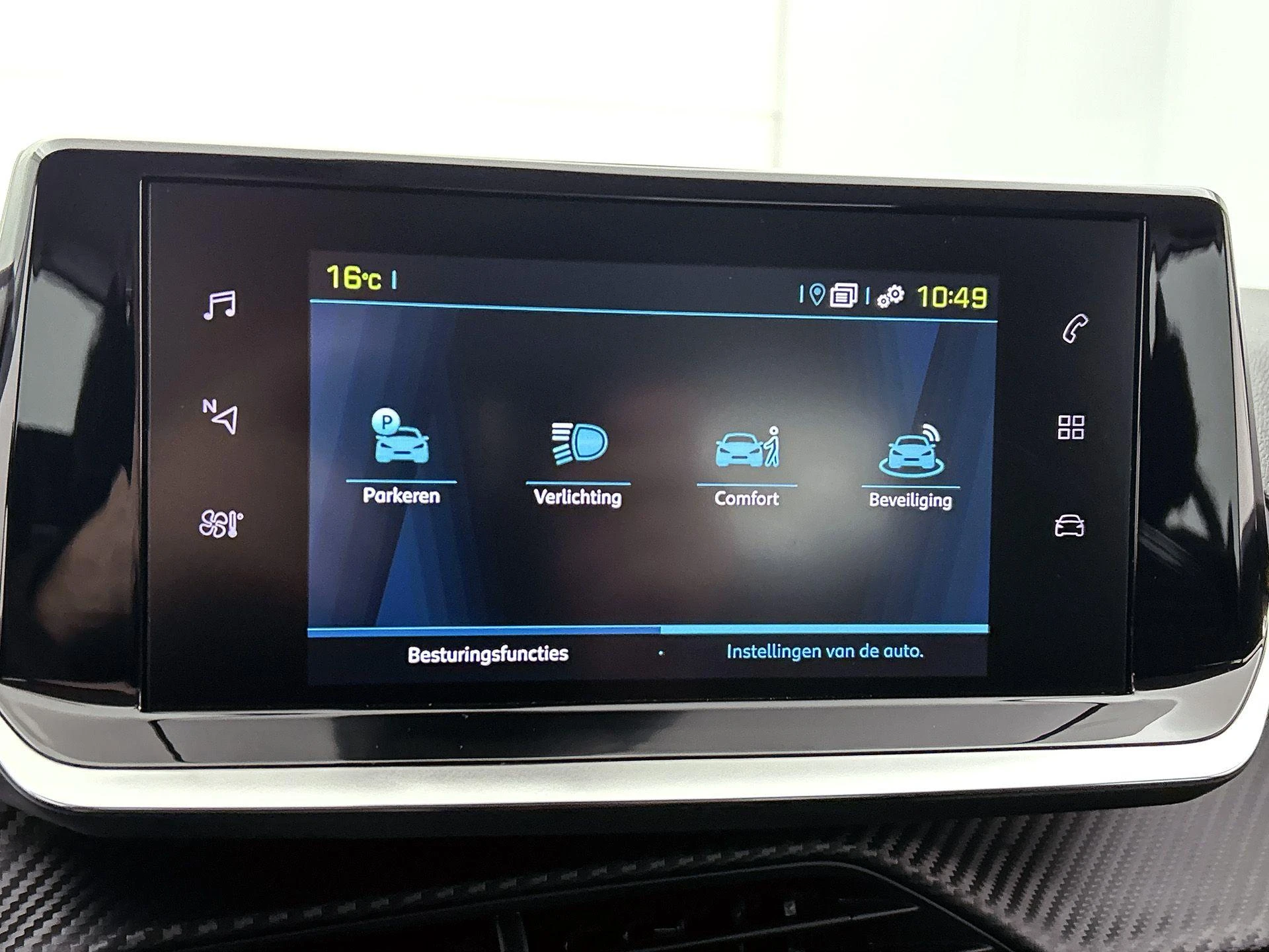 Peugeot-e-208-image-11