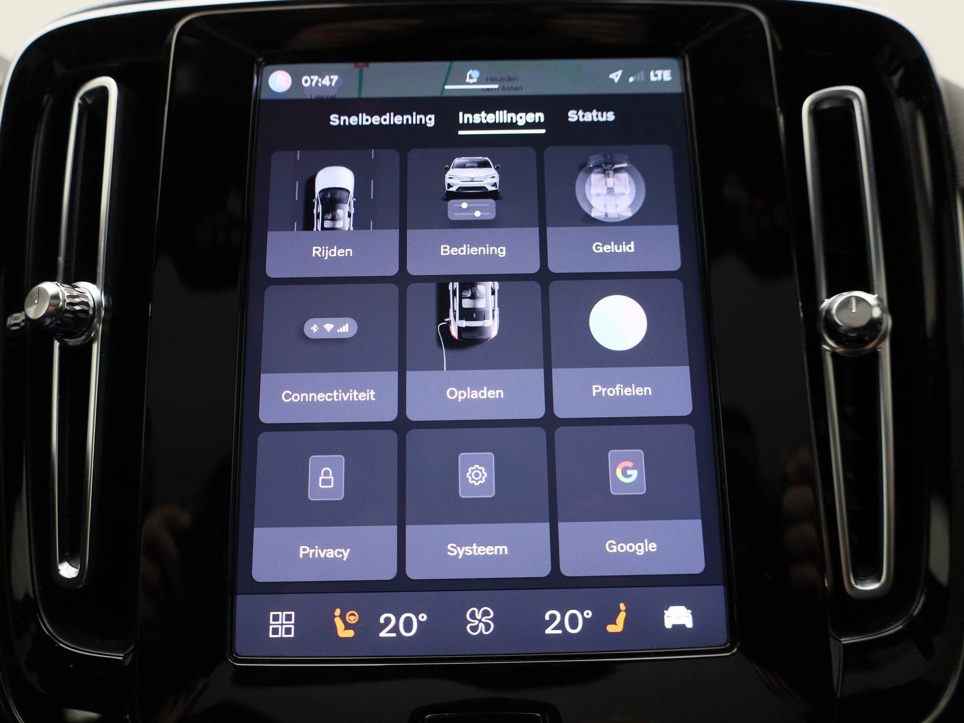Volvo-C40-image-27