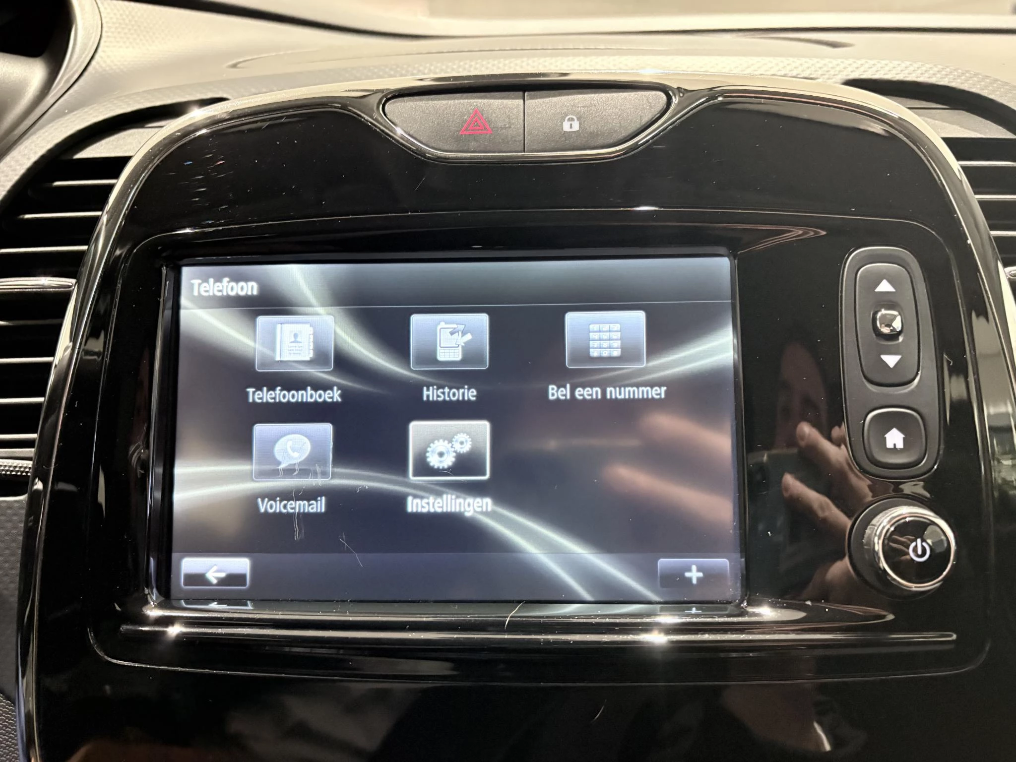 Renault Captur 0.9 TCe Dynamique