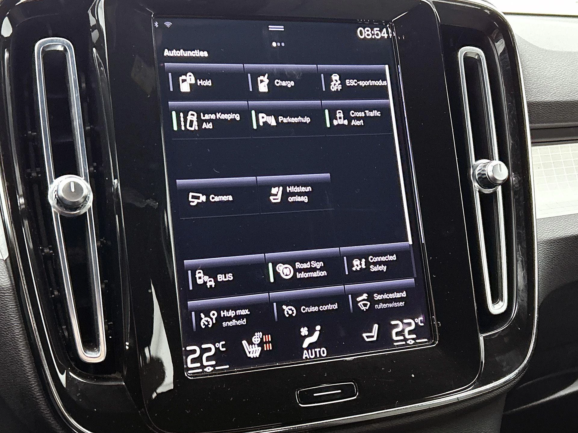 Volvo XC40 1.5 T5 Recharge Inscription